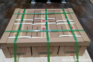长春龙嘉机场邮寄酒水【机场货运当天